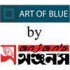 Art of Blue by Anjans